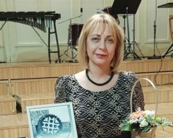20 января 2018 года в концертном зале «Эстония» состоялось торжественное вручение годовых премий Эстонского хорового общества.