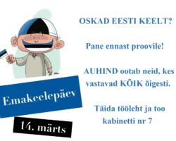 EMAKEELEPÄEV