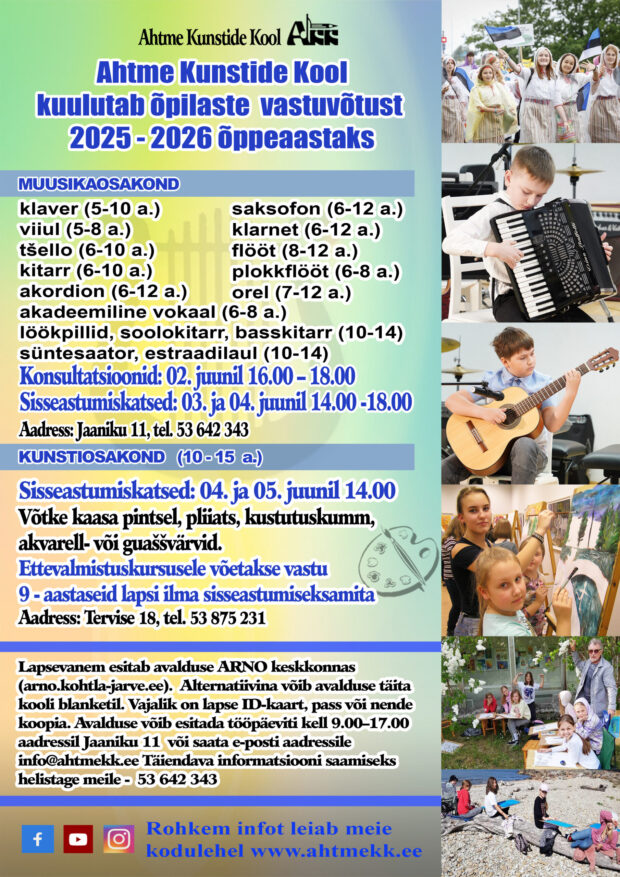 plakat ee 2025-300dpi