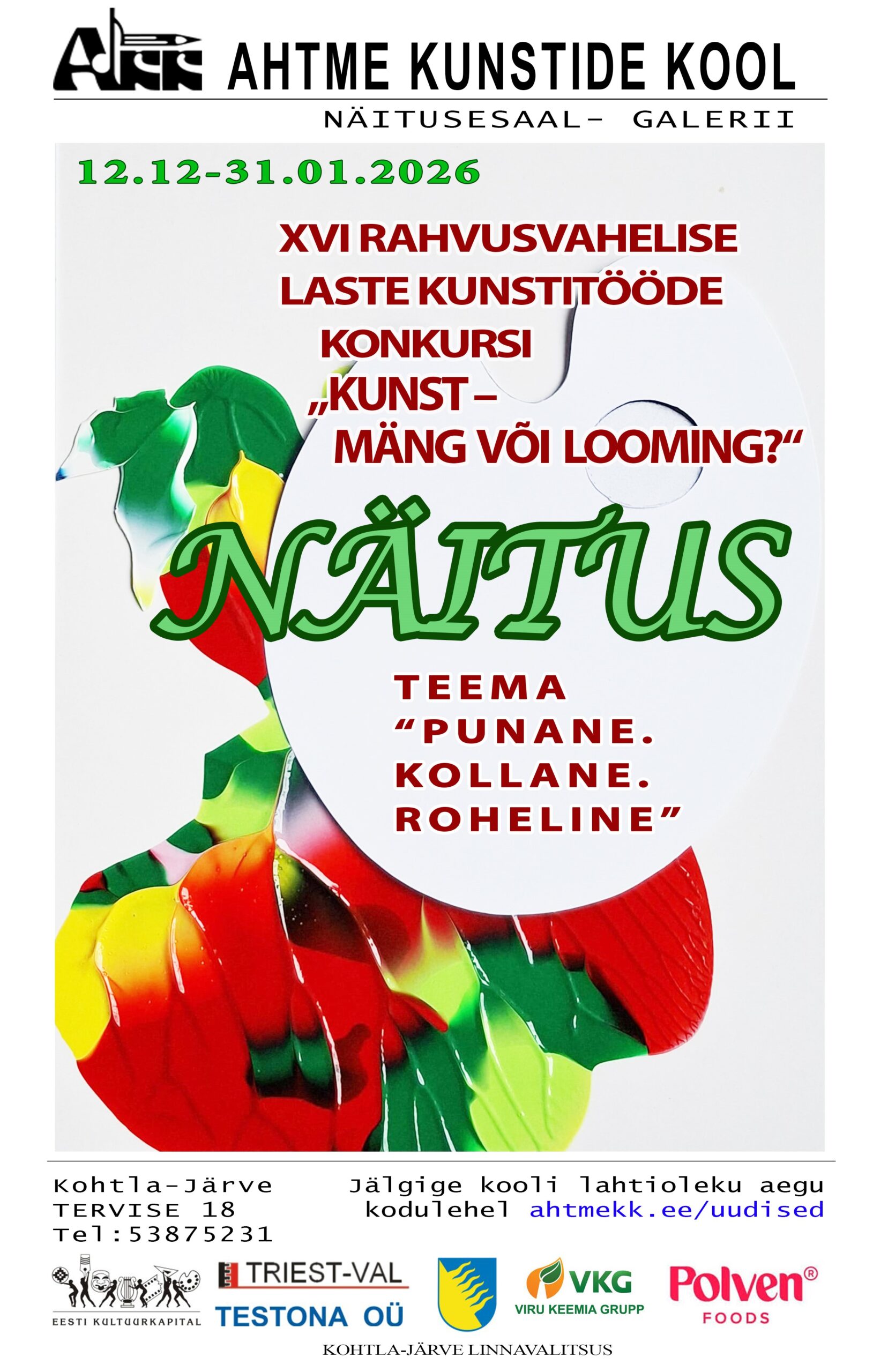 näitus