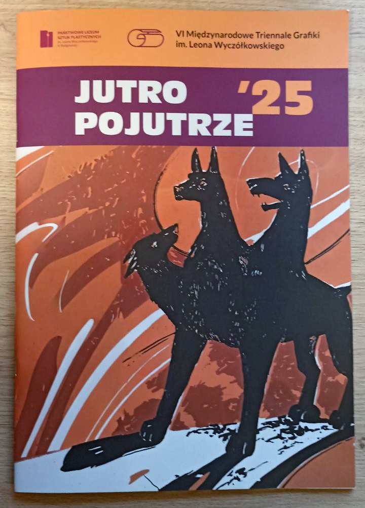 изображение Viber 2025 12 06 12 23 40 013